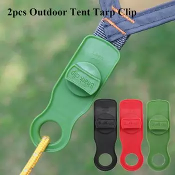 2 шт., нейлоновая пластиковая брезентовая ловушка с черной челюстью, высококачественный инструмент для каравана, уличный инструмент чёрный