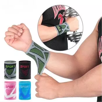 2 шт., нейлоновая Вязаная защита запястья, компрессионная лента, дышащие браслеты для занятий спортом на открытом воздухе, наручи