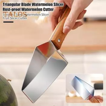 2 шт., нержавеющая сталь, арбузный слайсер, треугольное лезвие, фруктовый резак, простой в использовании инструмент для резки арбуза, легко чистить, многофункциональный дынерез серебряный