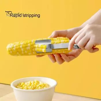 2 шт., нержавеющая сталь, инструмент для чистки кукурузных початков, быстрая машина для очистки кукурузных зерен, легкое устройство для удаления кукурузных зерен, безопасная для мытья в посудомоечной машине, кухонный гаджет-помощник Sets