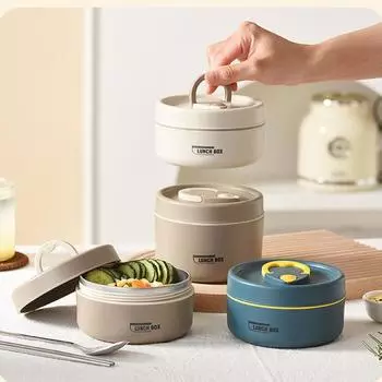 2 шт., нержавеющая сталь, ланч-бокс Bento с термосумкой, безопасный для микроволновой печи, герметичный контейнер для хранения продуктов, штабелируемый круглый термоланч-бокс для школьных занятий A коричневый