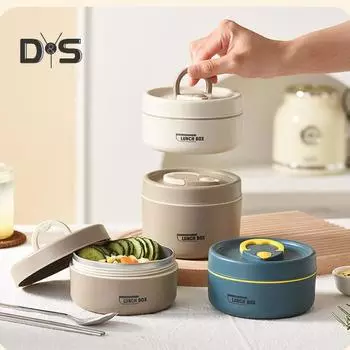 2 шт., нержавеющая сталь, ланч-бокс Bento с термосумкой, безопасный для микроволновой печи, герметичный контейнер для хранения продуктов, штабелируемый круглый термоланч-бокс для школьных занятий A коричневый