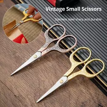2 шт. Нержавеющая сталь ретро-стиль сливовый цвет для резки и шитья ножницы для резки бумаги нити головка для обрезки ниток