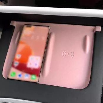 2 шт., Нескользящая силиконовая подушка с беспроводной зарядкой, устойчивая к царапинам, прочная, для противоскользящих ковриков, модель Tesla белый