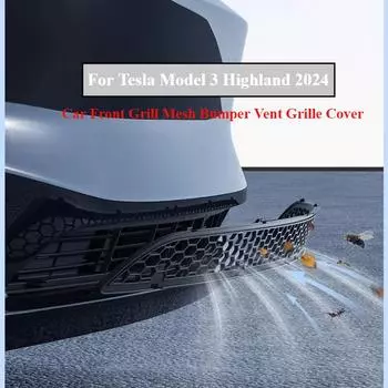 2 шт. нижний бампер сетка от насекомых антипылевая защита внутренняя вентиляционная решетка крышка защита от насекомых для Tesla New Model 3 Highland 2024