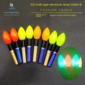 2 шт. Ночная рыбалка рыболовная светящаяся палка водонепроницаемая светодиодная ночная рыболовная снасть No Battery-2pcs-Yellow