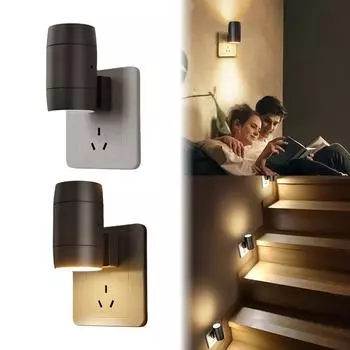 2 шт. Ночной светильник, вставляемый в стену, регулируемая яркость, датчик заката и рассвета, регулируемый ночник для прихожей, лестницы