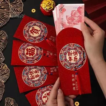 2 шт. новогодних красных конверта 2025 Hong Bao пакеты китайские счастливые деньги красный конверт для весеннего фестиваля день рождения свадьба E