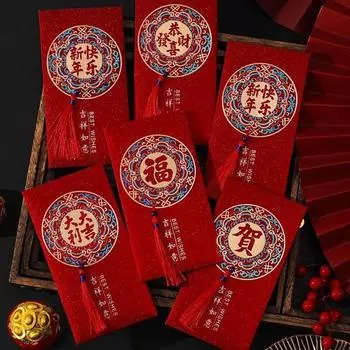 2 шт. новогодних красных конверта 2025 Hong Bao пакеты китайские счастливые деньги красный конверт для весеннего фестиваля день рождения свадьба