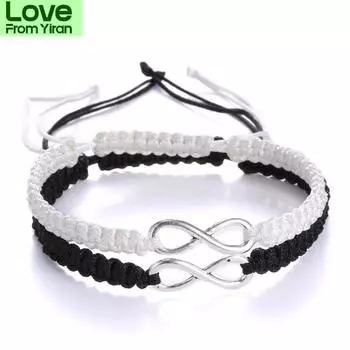 2 шт. Новый ретро-браслет «Бесконечность» ручной работы, набор браслетов «Дружба», набор браслетов для влюбленных пар, набор браслетов «Бесконечность», ювелирные изделия