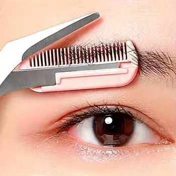 2 шт. ножницы для подравнивания бровей случайного цвета со встроенным гребнем - нержавеющая сталь, точный инструмент для ухода за идеальными бровями