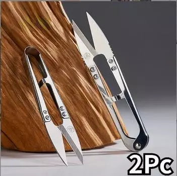 2 шт., ножницы для шитья из нержавеющей стали, ножницы для вышивки крестиком, портновские ножницы с U-образной нитью для ткани, принадлежности для самостоятельного изготовления, инструменты 2pc серебряный