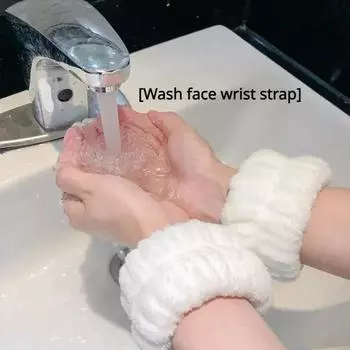 2 шт. одна пара ремешков для мытья лица и запястья, впитывающих водные виды спорта, браслет для вытирания пота, повязка для волос, влагостойкий рукав, защита запястья