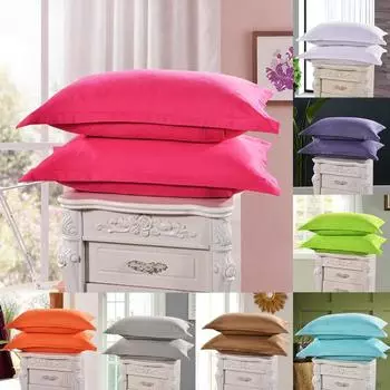 2 шт. однотонная наволочка прямоугольная подушка домашний декор дивана серый