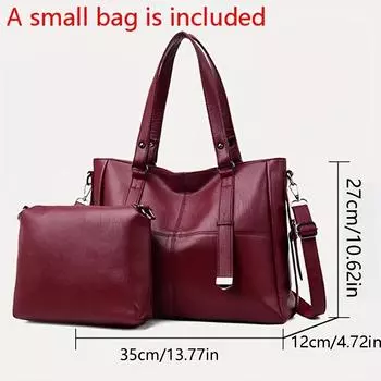 2 шт., однотонная сумка через плечо большой емкости + небольшой набор сумок для хранения, повседневные водостойкие сумки с регулируемыми плечевыми ремнями для мужчин и женщин чёрный