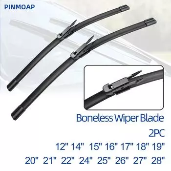 2 шт. OEM качество автомобильные передние щетки стеклоочистителя универсальные для BMW Toyota Mercedes Volvo Nissan Hyundai Renault Ford VW Mini Citroen Opel FIAT 26 +15 (650mm+375mm)