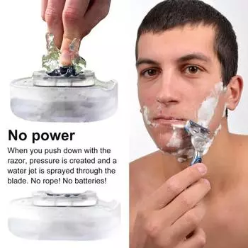 2 шт. ополаскиватель для бритвы очиститель для лезвий бритвы не требует электричества инструмент для ухода за бритвой аксессуар для бритья для мужчин