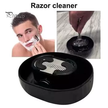 2 шт. ополаскиватель для бритвы очиститель для лезвий бритвы не требует электричества инструмент для ухода за бритвой аксессуар для бритья для мужчин прозрачный