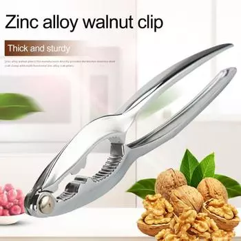 2 шт. орехокол из цинкового сплава, эргономичная ручка, 2 канавки, фундук, пекан, миндаль, орех, открывалка, плоскогубцы, зажим для зажима серебряный