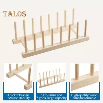 2 шт. органайзер для витражей, бамбуковый держатель для витражей, компактная, простая в сборке подставка для витражных панелей 6Grid