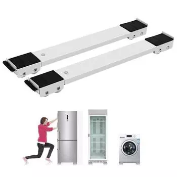 2 шт. основания для мобильных стиральных машин со стопорным тормозом, устойчивая подставка для легкого перемещения и защиты пола чёрный