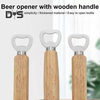 2 шт., открывалка для бутылок, прочная открывалка для пивных бутылок из нержавеющей стали с удобной ручкой, прочный кухонный гаджет