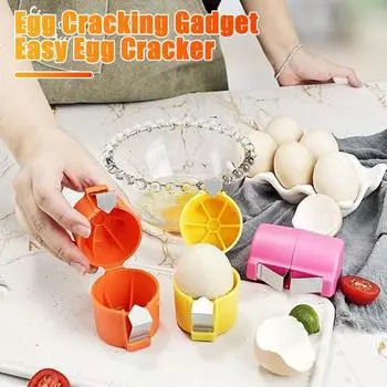 2 шт., открывалка для яиц, инструмент для чистого раскалывания, ручной резак для яичной скорлупы, многофункциональный разбиватель и разделитель яиц для приготовления пищи, кемпинга жёлтый/розовый