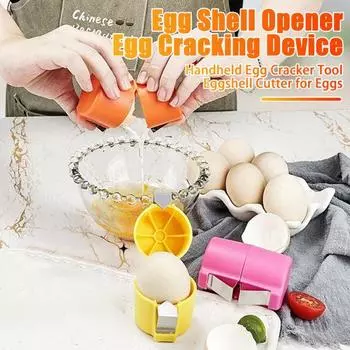 2 шт. открывалка для яиц, инструмент для чистого раскалывания яиц, ручной розовый/оранжевый