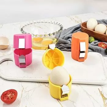 2 шт. открывалка для яиц, инструмент для чистого раскалывания скорлупы яиц, ручной резак для яичной скорлупы жёлтый