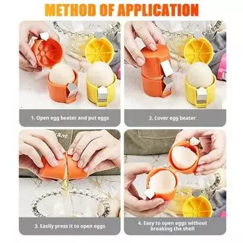 2 шт., открывалка для яиц, инструмент для чистого раскалывания, ручной резак для яичной скорлупы, многофункциональный разбиватель и разделитель яиц для приготовления пищи, кемпинга