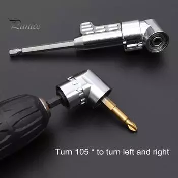 2 шт. Отвертка угловая насадка 105 градусов изгиб сверхпрочная металлическая отвертка бита гибочный адаптер электрическая дрель удлинитель аксессуары серебряный