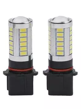 2 шт. P13W белые светодиодные лампы противотуманные фары дневного света DRL для A4, B8 2012-2015 для Q5 2012-2016 для Chevrolet для Camaro 2010-2014 CHINA