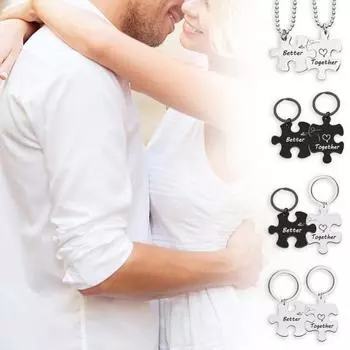 2 шт пара брелок ожерелье вместе лучше головоломка из нержавеющей стали DIY брелок для ключей держатель рюкзак кулон орнамент подарок парню и подруге A