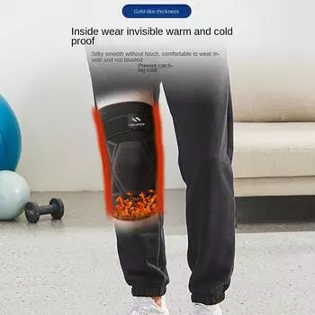 2 шт./пара, холодостойкие наколенники для баскетбола, вязаные нейлоновые спортивные наколенники для верховой езды