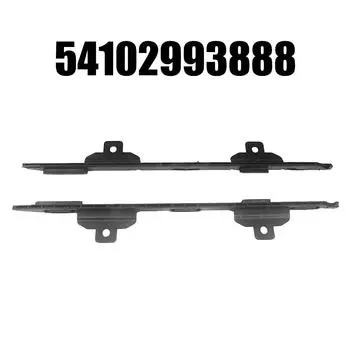 2 шт./пара комплекты кронштейнов для скользящей направляющей для заднего люка на крыше для BMW E84 2009-2014 54102993888 автозапчасти