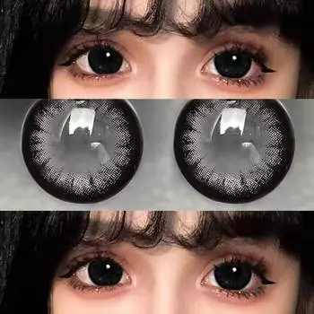 2 шт./пара, косметические контактные линзы, натуральные контактные линзы для глаз, по рецепту, с диоптриями, линзы большого диаметра для глаз 0 чёрный