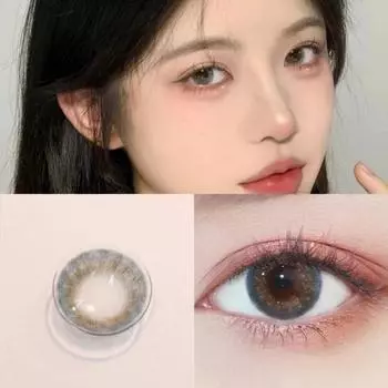 2 шт./пара линз, натуральные контактные линзы, красивые контактные линзы, цветные линзы для глаз, коррекция зрения (Dia:14мм) 0.00 синий