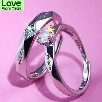 2 шт. / пара медное покрытие 30% серебро буква король королева кристалл пара кольцо для мужчин и женщин подарок на день святого валентина оптовая продажа Adjustable Ring