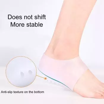 2 шт./пара, многоразовая внутренняя подушка-усилитель, противоизносная, удобная невидимая силиконовая стелька 1.5cm