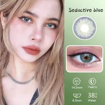 2 шт./пара натуральных синих контактных линз, коричневые разноцветные контактные линзы, ежегодное использование синий