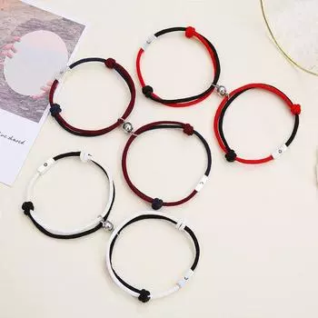 2 шт./пара парных браслетов магнит романтический черный белый веревочный браслет регулируемый лучший друг браслет расстояние парные ювелирные изделия подарок