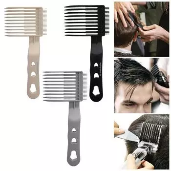 2 шт. парикмахерская расческа Fade профессиональная позиционирующая смешивающая изогнутая машинка для стрижки волос расческа для домашнего салона парикмахерская мужская стрижка волос расческа парикмахерская A