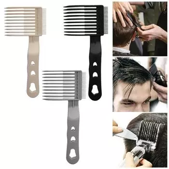 2 шт. парикмахерская расческа Fade профессиональная позиционирующая смешивающая изогнутая машинка для стрижки волос расческа для домашнего салона парикмахерская мужская стрижка волос расческа парикмахерская B