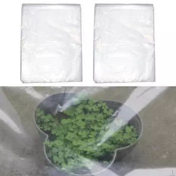 2 шт. Парниковая пленка, устойчивая к культивированию, 2 м