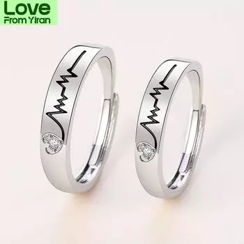 2 шт. Парное кольцо Heartbeat Fashion Micro - Set Jewels Opening Adjustable A Пара влюбленных колец ювелирные изделия День святого Валентина Подарок на годовщину