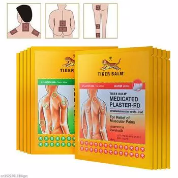 2 шт./патч Thaliand TTiger бальзам обезболивающий пластырь китайский пластырь теплый лечебный обезболивающий пластырь облегчение мышечных болей теплый/холодный Warm-7x10cm