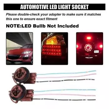 2 шт. Патроны для ламп Предварительно смонтированные розетки Водонепроницаемые, устойчивые к высоким температурам автомобильные светодиодные лампы Переходники к цоколям Разъем для лампы с косичкой 2pcs