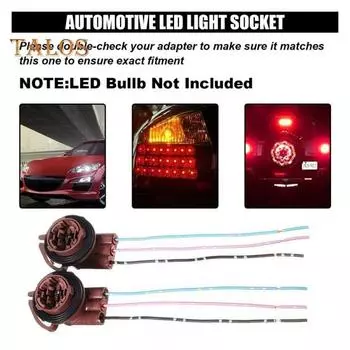 2 шт. Патроны для ламп Предварительно смонтированные розетки Водонепроницаемые, устойчивые к высоким температурам автомобильные светодиодные лампы Переходники к цоколям Разъем для лампы с косичкой 2pcs