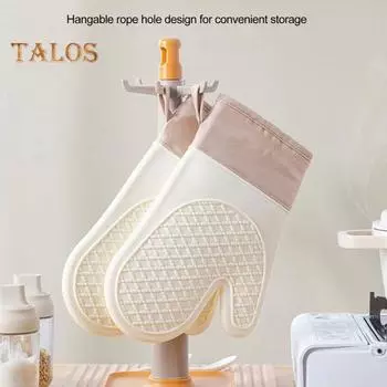 2 шт. перчатки для духовки, мягкие противоожоговые пищевые прочные перчатки для защиты рук, изоляционные перчатки для духовки, кухонные принадлежности белый