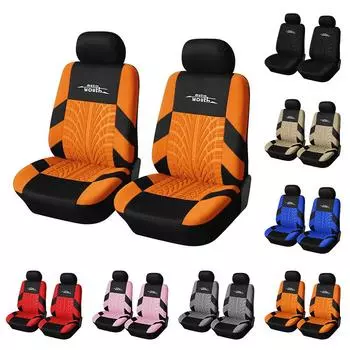 2 шт. передние чехлы на автомобильные сиденья, универсальные защитные чехлы для автомобильных сидений, 7 цветов Universal чёрный/синий